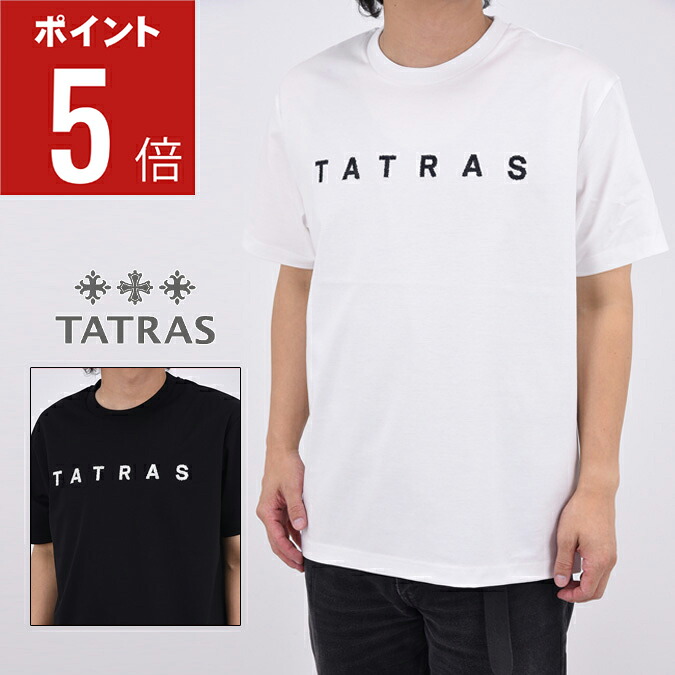 【期間限定ポイント5倍】【正規取扱】TATRAS タトラス PARTINICO (パルティニコ) / ブランドロゴ刺繍 ハーフスリーブ Tシャツ リラックス ラグジュアリー イタリア おしゃれ 高品質 高級感 カジュアル アウトドア ウェア 半袖 プレゼント メンズ 2-4 M-XL MJXA0171083588|MOMENTIMODA
