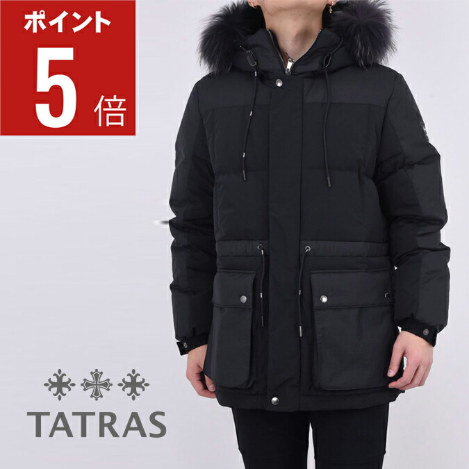 楽天市場】タトラス 「レンゴー」メンズ ロングダウンコート しわ加工