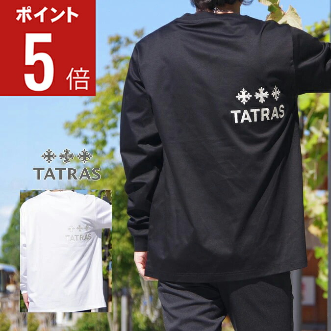 楽天市場】TATRAS タトラス Tシャツ BELECI ベレチ MTAT25S8242-M