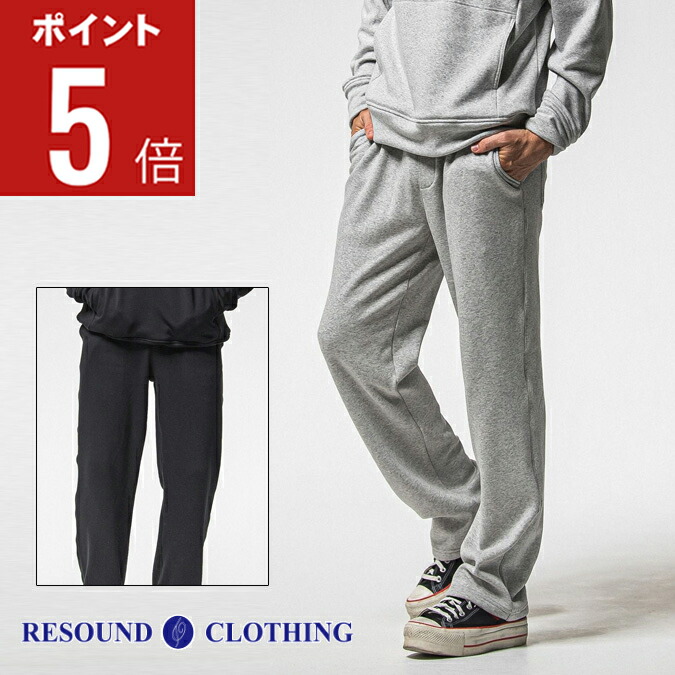 【期間限定ポイント5倍】RESOUND CLOTHING リサウンド クロージング VELOURS FLEECE WIDE TUCK PANTS / 裏起毛 ベロアフリース セミワイド ワンタック イージーパンツ 長ズボン 大人 ボトムス アウトドア カジュアル ギフト メンズ ウェア 正規品 1-3 S-L RC38-ST-016HWT