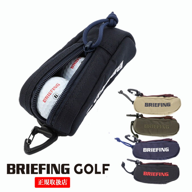 楽天市場】【最大64倍 3/5限定】【日本正規品】 ブリーフィング ゴルフ