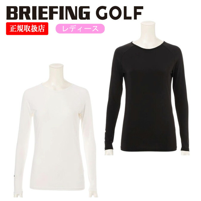 【26SS】【レディース】BRIEFING GOLF ブリーフィング ゴルフ WOMEN’S COOL CORE UNDER SHIRT / クールコア スリーブロゴ インナーTシャツ アウトドア レジャー スポーツ ゴルフ ブリーフィング ウェア コンペ ラウンド インナー 肌着 クール 快適 正規品 S-L BBG261W04