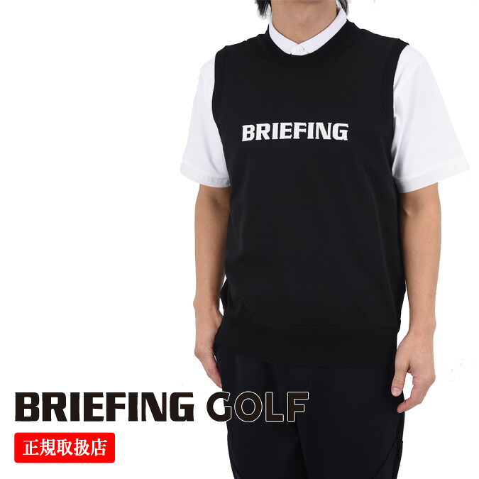 【26SS】BRIEFING GOLF ブリーフィング ゴルフ MEN'S WR CREWNECK KNIT VEST / 超撥水糸 ブランドロゴジャカード ニットベスト 袖無し トップス アウター スポーツ アウトドア ファッション ギフト コンペ ラウンド メンズ ゴルフ ウェア 撥水性 正規品 M-XL BRG261M15