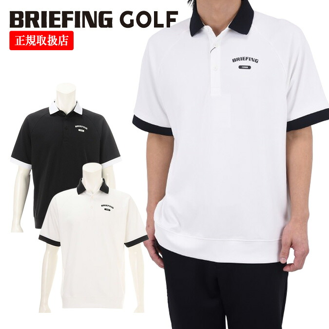 【26SS】BRIEFING GOLF ブリーフィング ゴルフ7 MEN’S COLLEGE LOGO POLO RF / カレッジロゴ リラックスフィット ポロシャツ アウトドア スポーツ カジュアル トップス 半袖 シャツ コンペ ラウンド ブリーフィング シャツ メンズ ゴルフ ウェア 正規品 S-XL BRG261M48