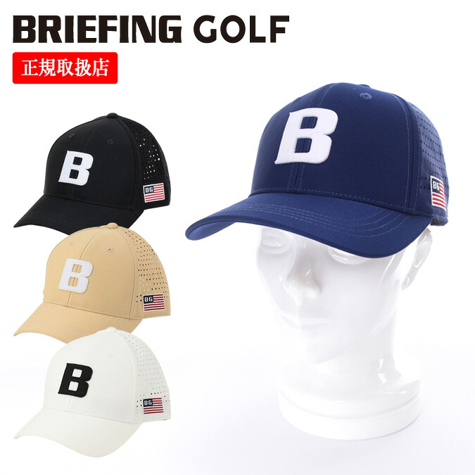【26SS】BRIEFING GOLF ブリーフィング ゴルフ MEN’S PUNCHING MESH INITIAL CAP / イニシャルワッペン パンチングメッシュキャップ アウトドア カジュアル スポーツ レジャー 雑貨 帽子 ギフト ラウンド ブリーフィング キャップ ブリーフィング 帽子 正規品 BRG261MB9