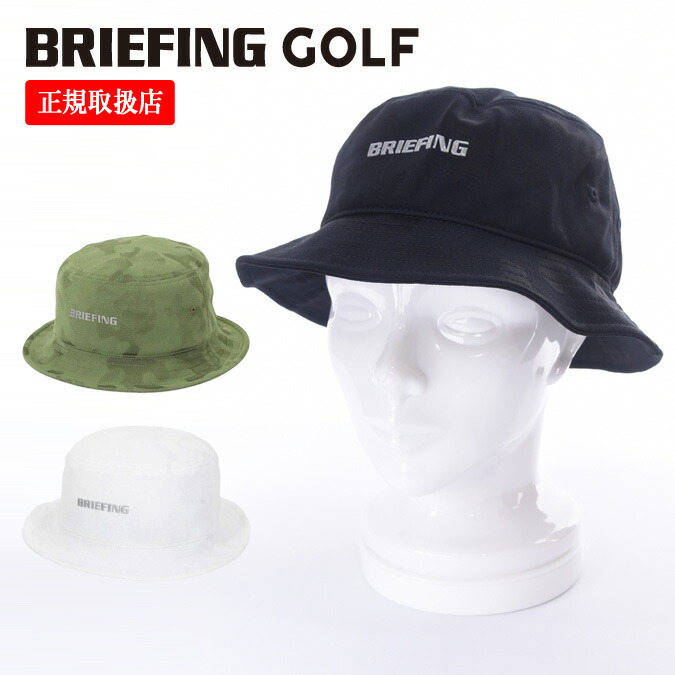 【26SS】BRIEFING GOLF ブリーフィング ゴルフ MEN'S CAMO JQ HAT / カモフラージュジャカード バケットハット スポーツ アウトドア レジャー カジュアル 雑貨 帽子 バケハ ギフト コンペ ラウンド 紫外線対策 熱中症対策 ブリーフィング ハット 正規品 FREE BRG261MC5｜MOMENTIMODA 8,580円