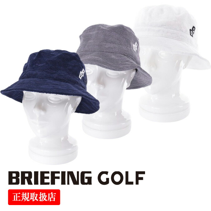 【26SS】BRIEFING GOLF ブリーフィング ゴルフ CR MS PILE CAMO JQ BG LOGO HAT / パイル生地 背面メッシュ バケットハット スポーツ アウトドア レジャー カジュアル 雑貨 帽子 バケハ ギフト コンペ ラウンド 紫外線対策 熱中症対策 夏 旅行 正規品 FREE BRG261MG6|MOMENTIMODA