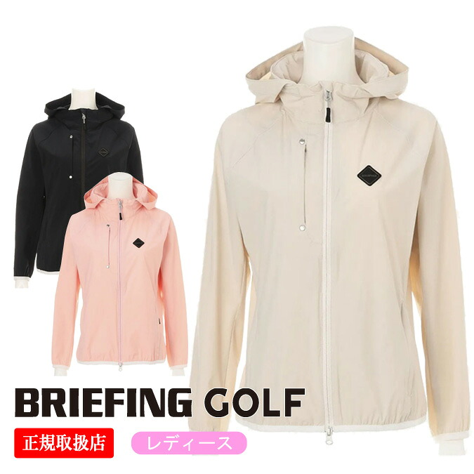 【SALE】【26SS】【レディース】BRIEFING GOLF ブリーフィング ゴルフ WS POCKETABLE WIND PARKA / 4WAYストレッチタフタ ポケッタブル ライトパーカー スポーツ ゴルフ アウター 長袖 コンペ ラウンド レディース ゴルフ ウェア 正規品 S-L BRG261W25|MOMENTIMODA