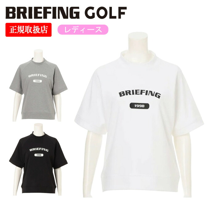 【26SS】【レディース】BRIEFING GOLF ブリーフィング ゴルフ WOMEN’S COLLEGE LOGO HIGHNECK / カレッジロゴ リラックスフィット モックネックTシャツ アウトドア スポーツ カジュアル レジャー トップス 半袖 レディース ゴルフ ウェア 正規品 M BRG261W40