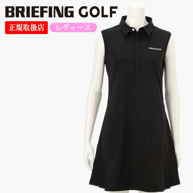 【26SS】【レディース】BRIEFING GOLF ブリーフィング ゴルフ WOMEN’S PLEATED NS DRESS / プリーツタイプ ノースリーブワンピース アウトドア カジュアル スポーツ レジャー ストレッチ 2WAY コンペ ラウンド ブリーフィング ウェア ギフト 正規品 S-L BRG261W48