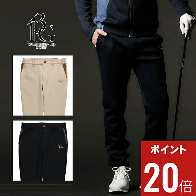 ウノピュウノウグァーレトレ　ゴルフメンズパンツ 1PIU1UGUALE3 GOLF パンツ M L ウノピゥウノウグァーレトレ ゴルフ