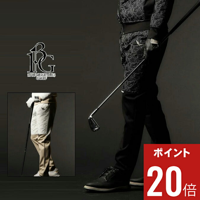 1PIU1UGUALE3　ウノピウ　 ゴルフパンツ★ ウノ ピゥ ウノ ウグァーレ トレ（1PIU1UGUALE3）（メンズ）ゴルフ