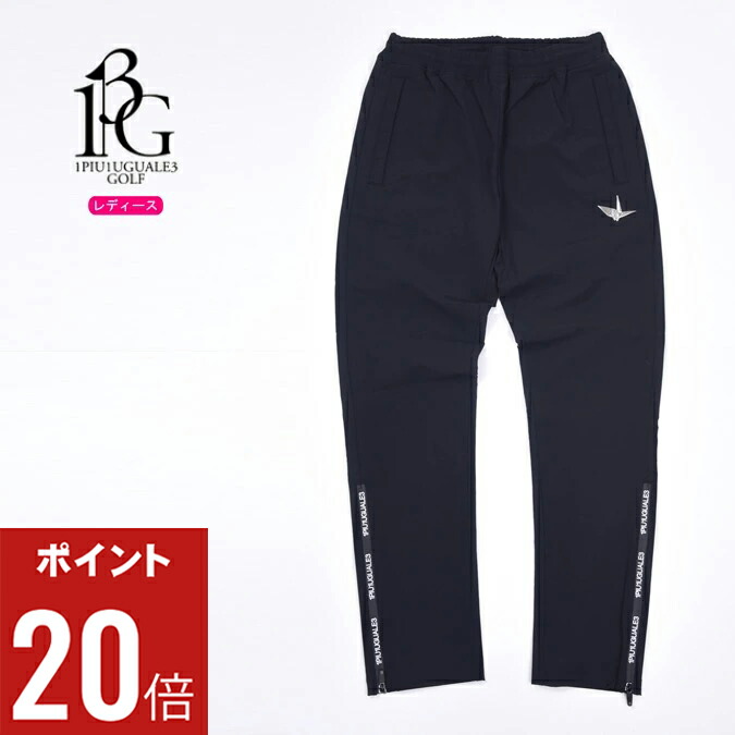 楽天市場】【WINTER SALE】【正規品】1PIU1UGUALE3 GOLF ウノピュウ