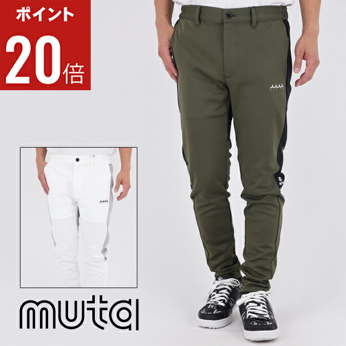 楽天市場】【期間限定ポイント10倍】【24AW】 muta MARINE
