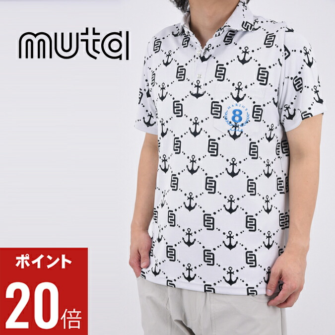 【期間限定ポイント20倍】【25SS】muta MARINE ムータマリン GOLF ゴルフ MONOGRAM JACQUARD POLO SHIRT / モノグラム ポロシャツ カジュアル 半袖 トップス アウトドア 吸水速乾性 ギフト コンペ ラウンド メンズ ゴルフ ウェア 快適 スポーツ 5-7 M-XL MGJC-446308