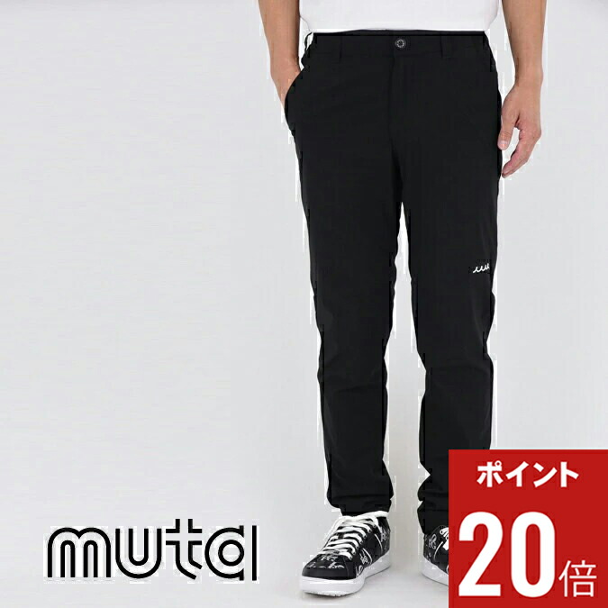 楽天市場】【期間限定ポイント10倍】【24AW】 muta MARINE