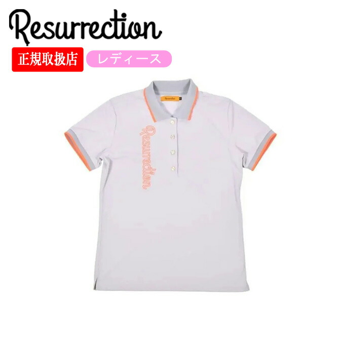 【SALE】【26SS】【レディース】Resurrection レザレクション NEON POLO / ネオンシリーズ ブランドロゴ ポロシャツ ファッション スポーツ アウトドア カジュアル トップス 半袖 ネオン UVカット ギフト コンペ ラウンド レディース ゴルフ ウェア 正規品 S-L BF12PS21-W*|MOMENTIMODA