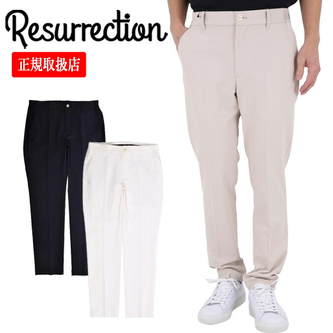 【26SS】Resurrection レザレクション BASIC LONG PANTS / ベーシック ロングパンツ ファッション スポーツ アウトドア カジュアル レジャー ボトムス 長ズボン パンツ 定番 シンプル 快適 UVカット 接触冷感 撥水性 コンペ ラウンド メンズ ゴルフ ウェア M-XL BF12PT06-M*|MOMENTIMODA