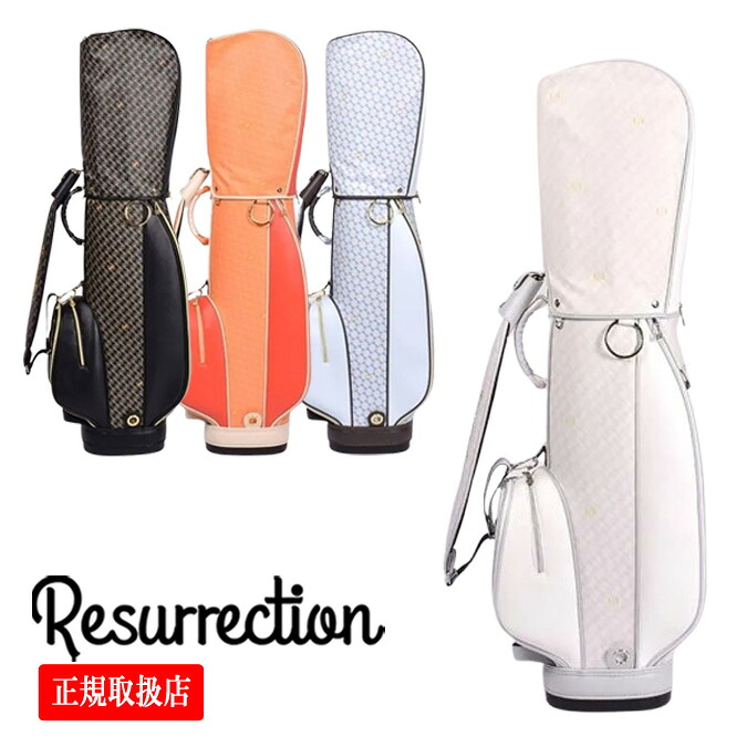 【26SS】【銀行振込・代金引換不可】【返品・交換不可】Resurrection レザレクション RALLINA (ラリーナ) / ブランドオリジナルテキスタイル カートタイプ キャディバッグ コンペ ラウンド ゴルフ スポーツ 人気タイプ レザレクション バッグ 正規品 FREE RRCDB-003-06*