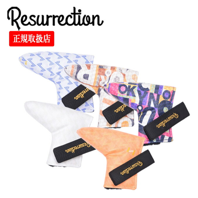 【26SS】Resurrection レザレクション Putter Cover / パターカバー ピンタイプ ゴルフ スポーツ アウトドア 雑貨 ギフト プレゼント コンペ ラウンド メンズ レディース 特別仕様 おしゃれ FREE RRPTC-001-02*