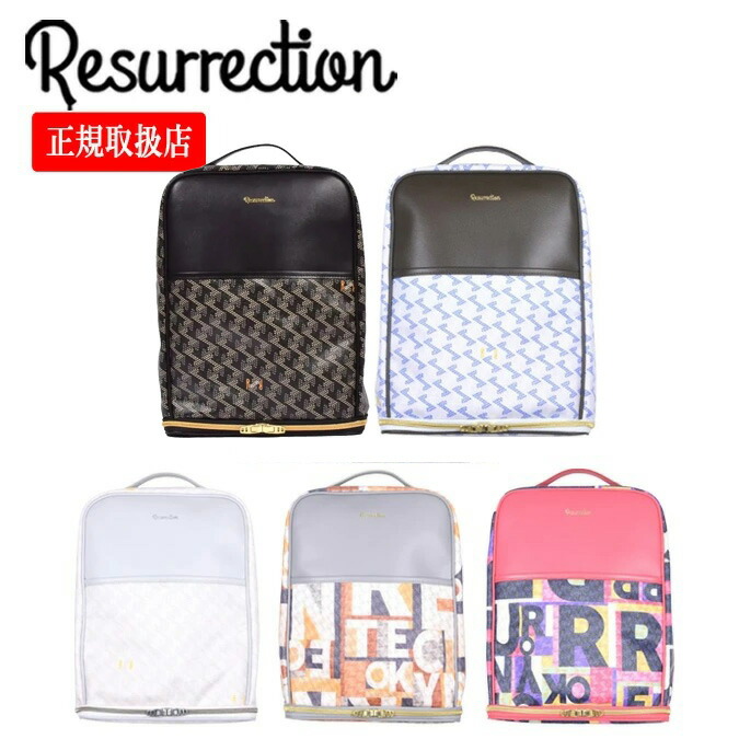 Resurrection レザレクション PINGUE (ピングー) / ブランドオリジナルテキスタイル シューズケース 実用性 収納 機能性 アウトドア レジャー 旅行 日常 ケース 靴入れ ギフト プレゼント コンペ 景品 ラウンド レザレクション バッグ 正規品 FREE RRSHC-001-06*｜MOMENTIMODA