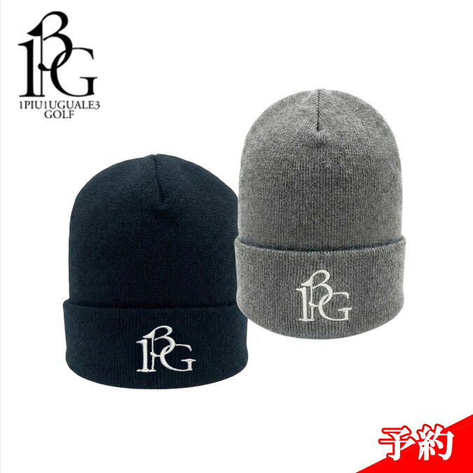 【※予約※ 9月頃入荷予定】【26AW】【正規品】 1PIU1UGUALE3 GOLF ウノピュウ ウノピュウノウグァーレトレ ゴルフ Cuffed Knit Beanie113G / ニット帽 雑貨 帽子 ぼうし ニットスポーツ 折り鶴 113 ゴルフ バッグ アウトドア コンペ ラウンド 正規品 FREE GRG524-GAW019|MOMENTIMODA