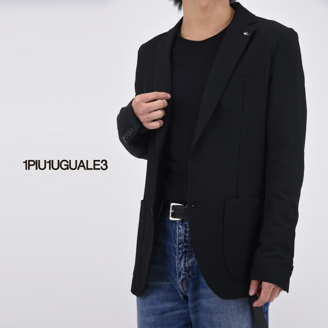 【WINTER SALE】【秋冬】1PIU1UGUALE3 ウノピゥウノウグァーレトレ COMFY JKT メンズ コンフィージャケット テーラード 2B 長袖 折鶴ピン付き 4WAYストレッチ 3Dパターン 旅ジャケ カジュアル 小澤 智弘 3-6 S-XL MRB640-NYU078 30,388円