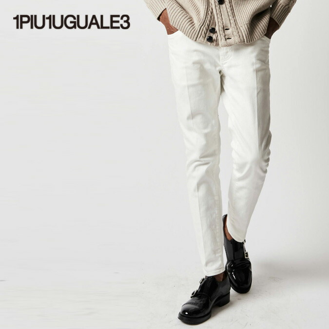 高品質 ズボン パンツ ストレッチ 9テーパード デニム メンズ Pants Cp Tapered 9 トレ ウグァーレ ピゥウノ ウノ ピゥ ウノ 1piu 113 1piu1uguale3 白デニム Mrp476 Ctu217 S Xl 3 6 正規品 小澤智弘 無地 ユーズド は自分にプチご褒美を Hpnhaiti Com