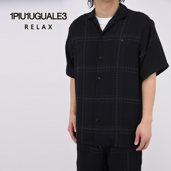 【FINAL SALE】1PIU1UGUALE3 RELAX ウノピゥウノウグァーレトレ リラックス メンズ レディース バック刺繍ロゴワイドシャツ トップス 半袖 スポーツ アウトドア カジュアル 小澤智弘 アロハ 速乾機能 伸縮性 春夏 セット プレゼント メンズ L-XL USH-25065