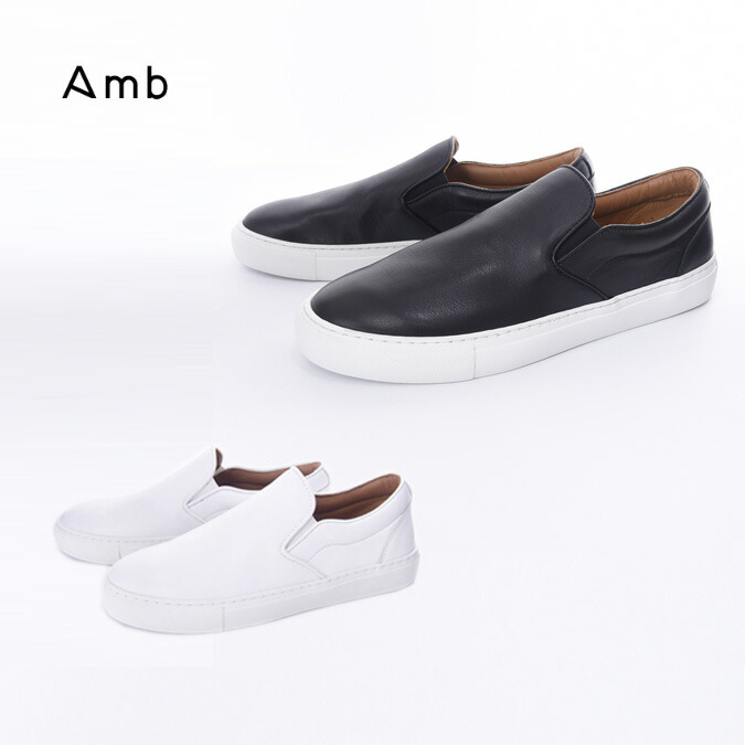 楽天市場】Amb Ambassadors of minimalism アンバサダーズオブ