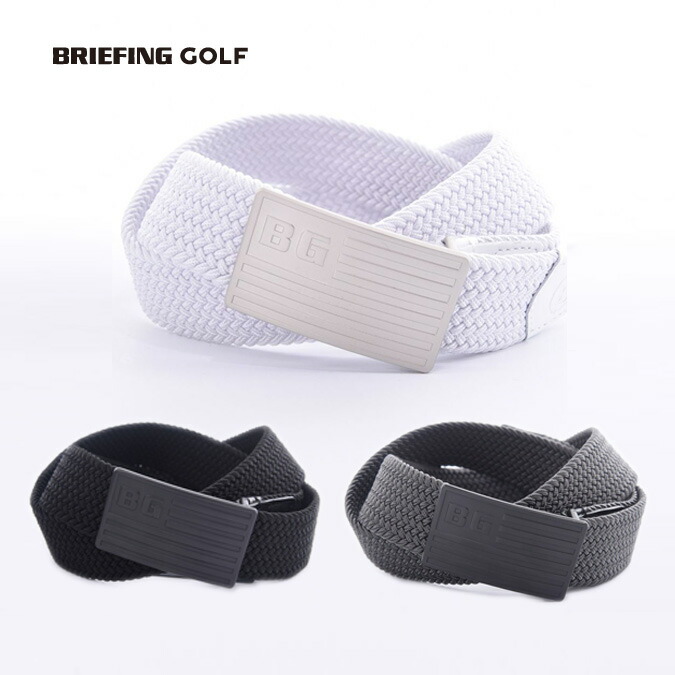BRIEFING - briefinggolfブリーフィング ゴルフベルトホワイト✖️グレー　サイズM 楽天市場】【最大47倍 7/30限定】 ノベルティ付 【日本正規品