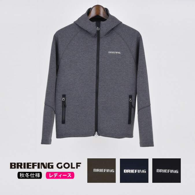 楽天市場】BRIEFING GOLF ブリーフィング ゴルフ WARM 3D LOGO