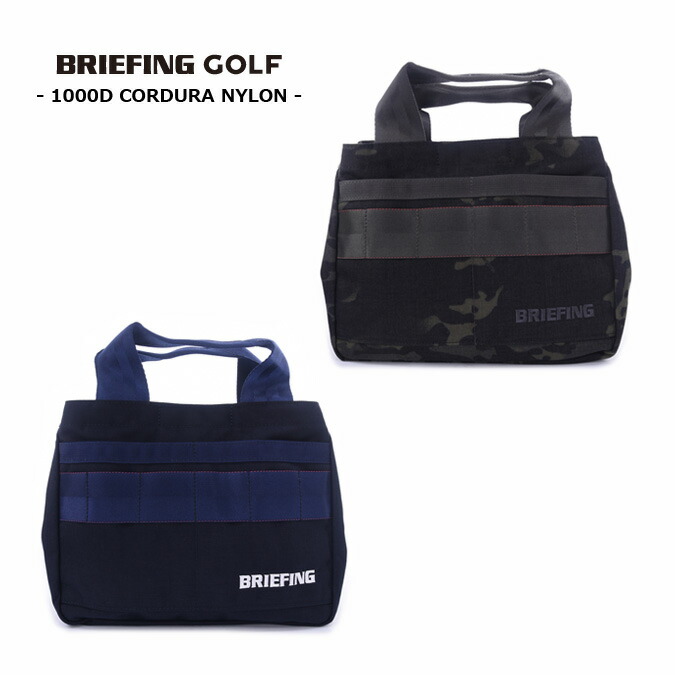 【専用】ブリーフィング BRIEFING GOLF BRG231T39 ブリーフィング BRIEFING ゴルフ トートバッグ STANDARD CLASSIC