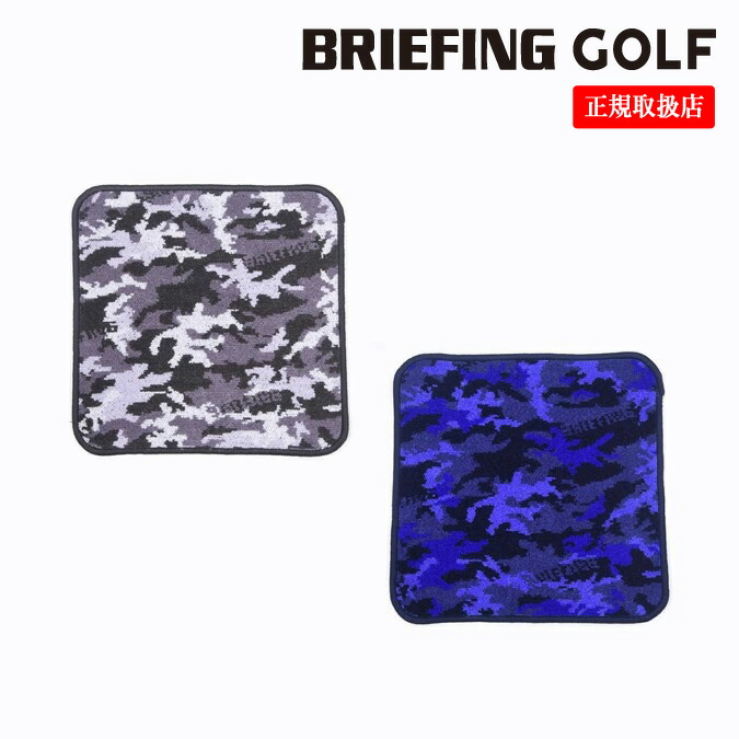 楽天市場】ブリーフィング/BRIEFING ハンドタオル スポーツタオル