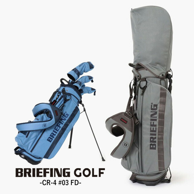 【新品未使用】BRIEFING(ブリーフィング)ゴルフボール Snell スネル 楽天市場】Snell GOLF スネルゴルフ MTB-X ゴルフボール 1ダース