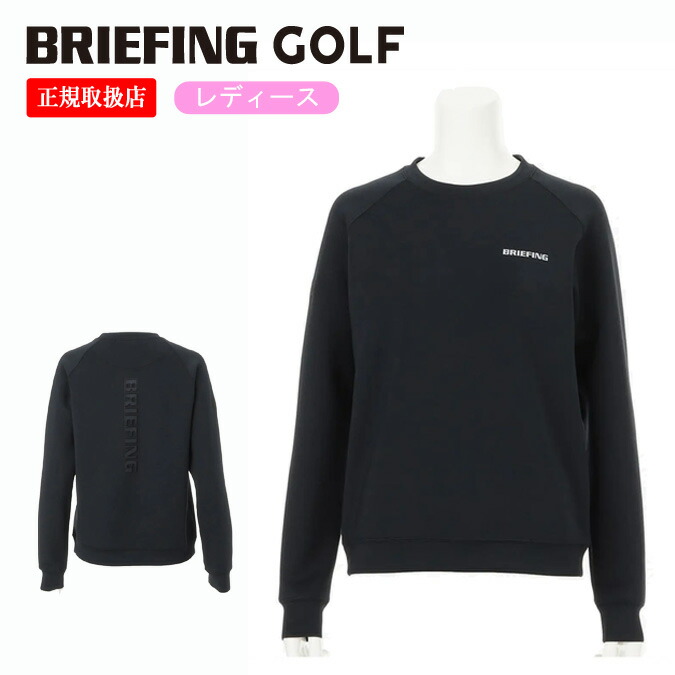 楽天市場】【25SS】【レディース】 BRIEFING GOLF ブリーフィング