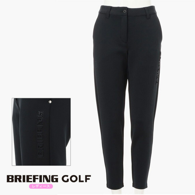 ブリーフィング　レディース　クロップドパンツ　XS ブリーフィングゴルフ(BRIEFING GOLF) パンツ | レディース