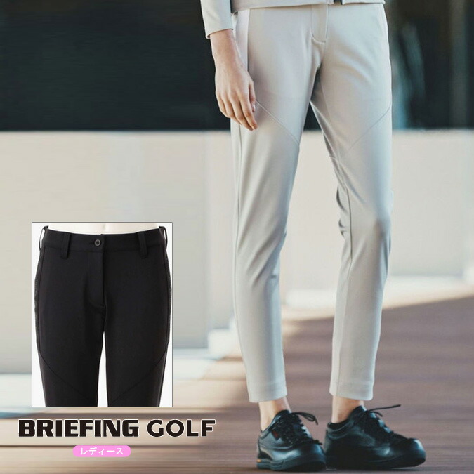 楽天市場】【25SS】【レディース】 BRIEFING GOLF