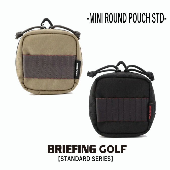 楽天市場】ブリーフィング/BRIEFING MKポーチSエコツイル マルチ