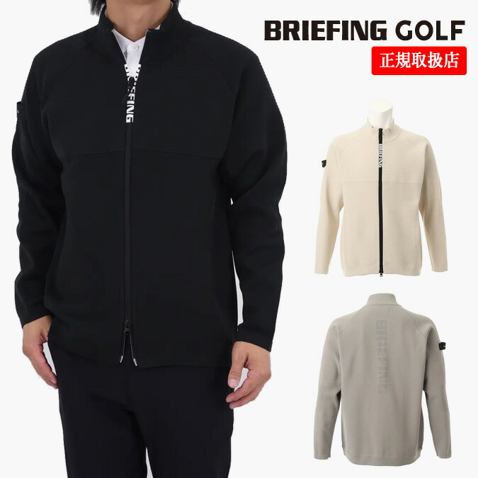 楽天市場】【25AW】BRIEFING GOLF ブリーフィング MEN'S STORMFLEECE