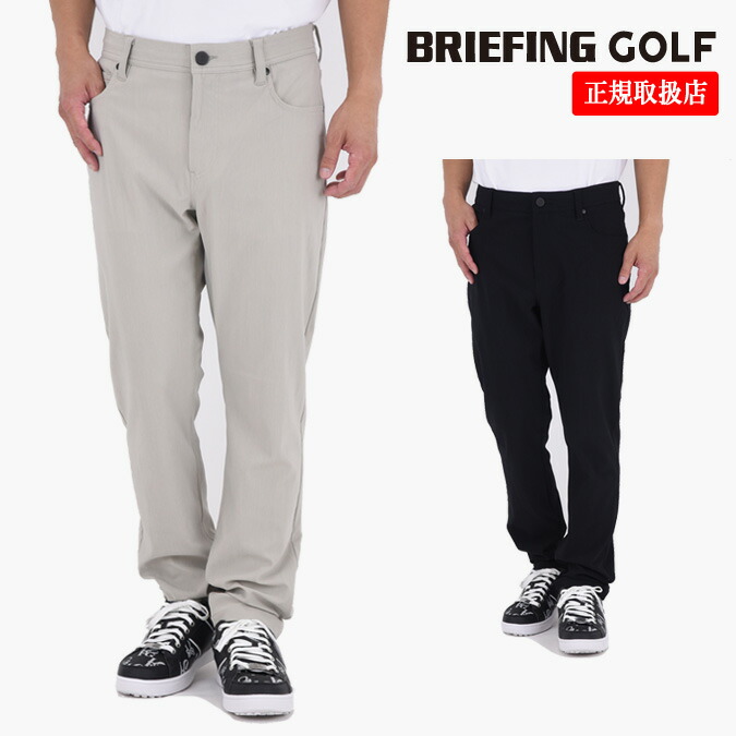 楽天市場】【楽天スーパーセール】ブリーフィング ゴルフ BRIEFING