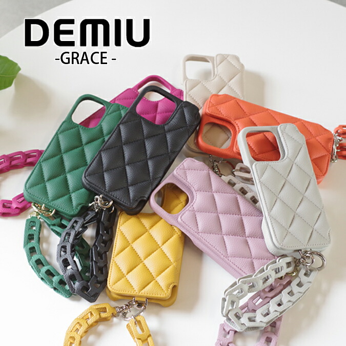 DEMIU デミュウルーボ BALLON CINQ 楽天市場】【正規取扱店】DEMIU デミュウ デミウ Demiurvo