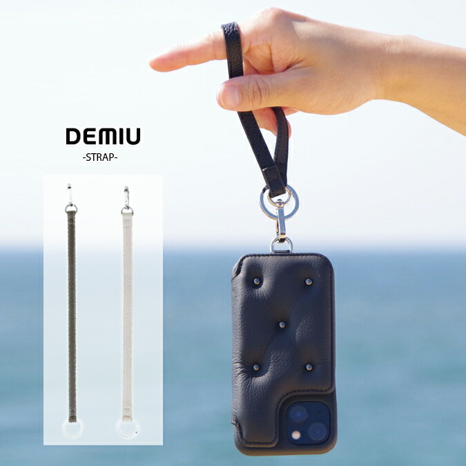 楽天市場】【正規取扱店】DEMIU デミュウ デミウ Demiurvo