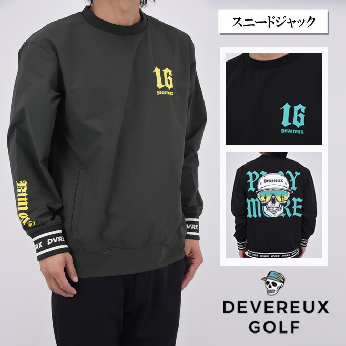 ゴルフ メンズ DEVEREUX 長袖 トップス トレーナー（Mサイズ） ゴルフ メンズ DEVEREUX 長袖 トップス トレーナー（Mサイズ）