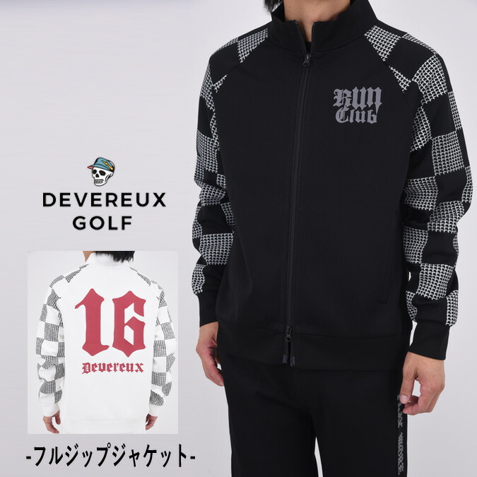 楽天市場】DEVEREUX GOLF デヴァローゴルフ DVRX GOLF Knit Neck
