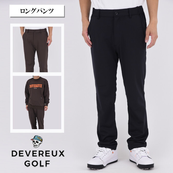 【CLEARANCE SALE】【25AW】 DEVEREUX GOLF デヴァローゴルフ 37.5SOUTHWEST bottoms / ブランドロゴ ロングパンツ スポーツ ウェア ゴルフ スポーツ 長ズボン 秋冬 アウトドア カジュアル ギフト コンペ ラウンド 運動 快適 メンズ ゴルフ ウェア M-XL 075754404