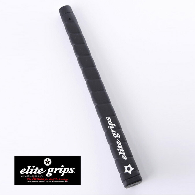 楽天市場】elitegrips (エリートグリップ) ゴルフ グリップ MX51