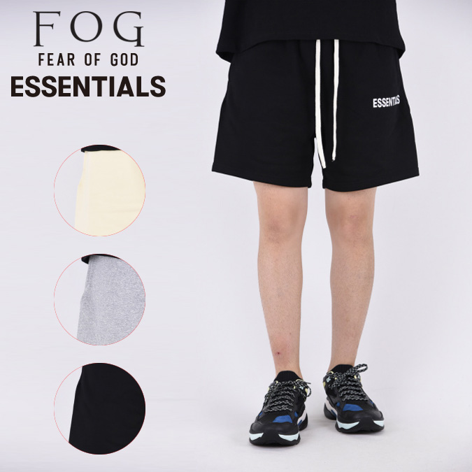 Essential Fog Size Chart