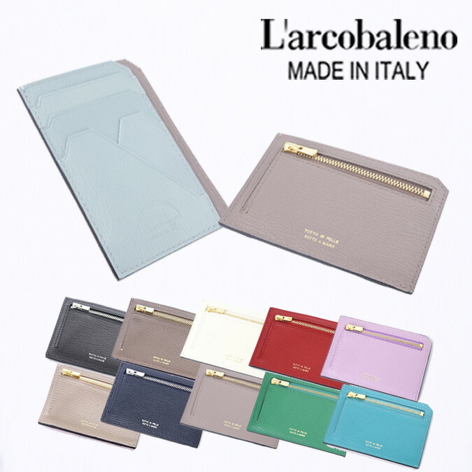 楽天市場】L'arcobaleno Larcobaleno ラルコバレーノ MINI WALLET