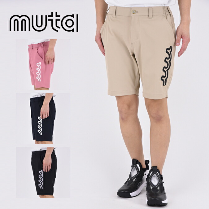 ストレッチナイロン ショートパンツ [全5色] – muta Online Store